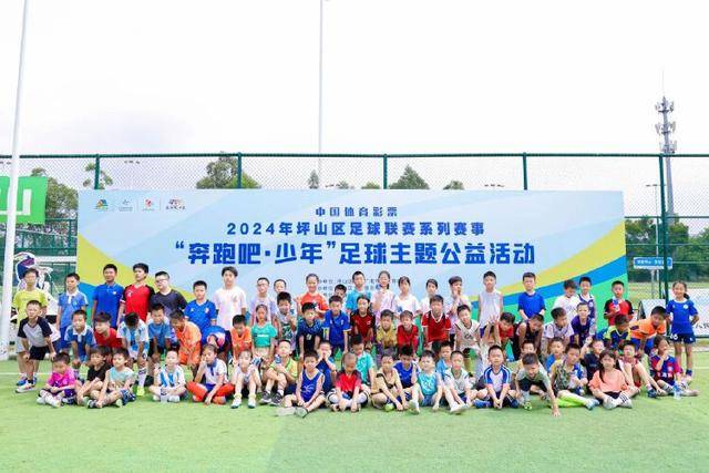 金球奖竞争激烈，凯恩和亚马尔成焦点